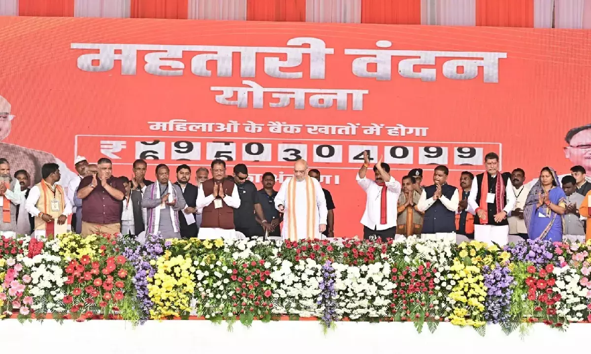 बस्तर दशहरा में शामिल हुए गृह मंत्री शाह : महतारी वंदन योजना की 20वीं किस्त की जारी, बोले- इससे बहनों के जीवन में आई है नई रोशनी