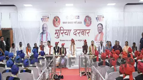 गृह मंत्री शाह गृह मंत्री शाह