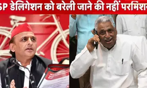 Samajwadi Party leader Mata Prasad Pandey not allowed in Bareilly