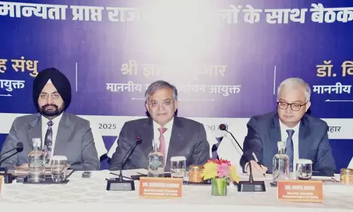 Bihar Election Commission Meeting 2025