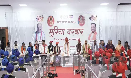 गृह मंत्री शाह