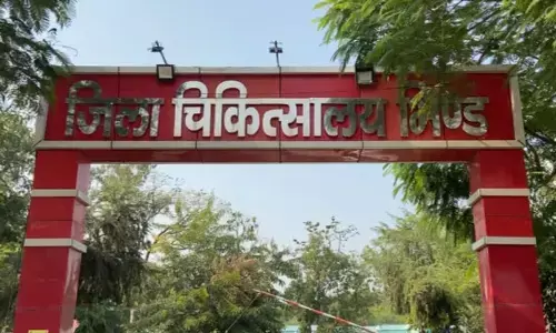 bhind District Hospital