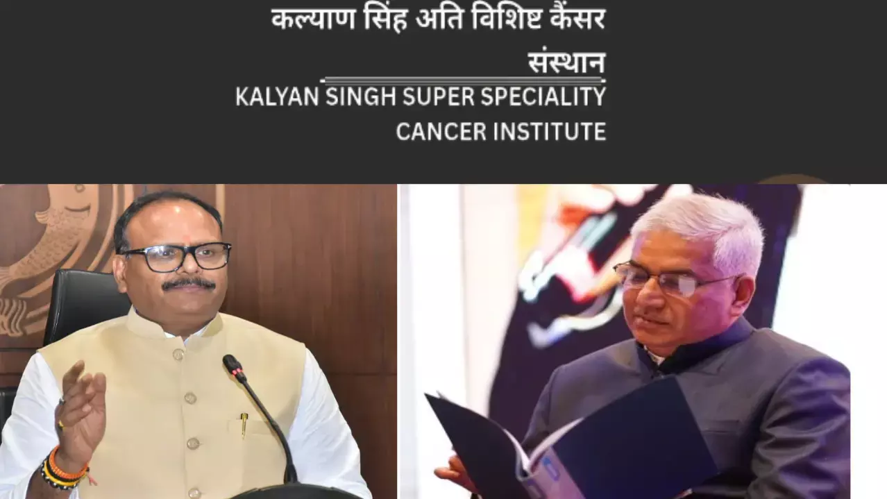 Kalyan Singh Cancer Institute high-tech Kalyan Singh Cancer Institute high-tech