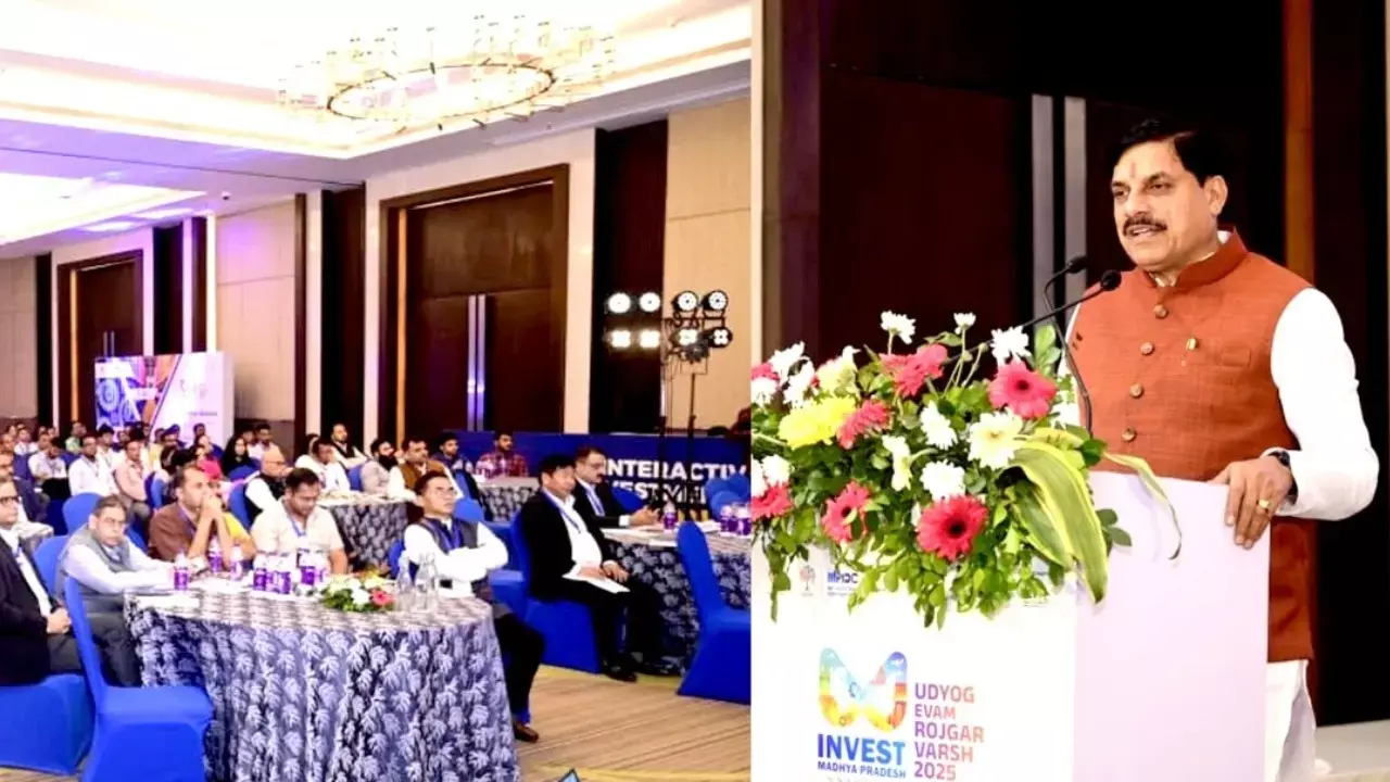 Guwahati Investment Event mohan yadav
