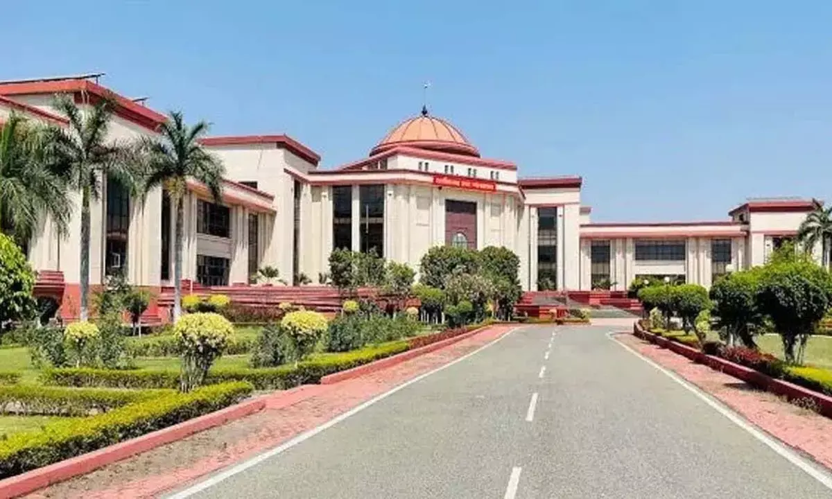 बिलासपुर हाई कोर्ट