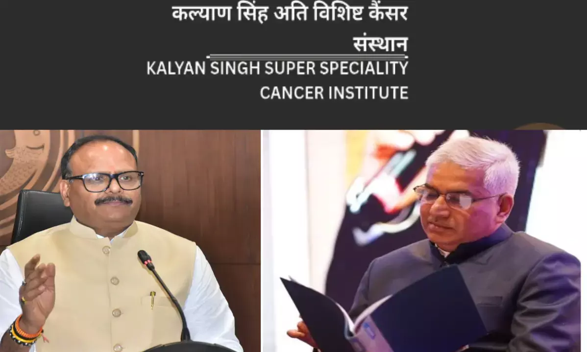 Kalyan Singh Cancer Institute high-tech