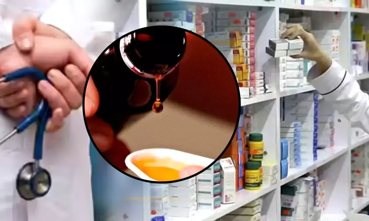 Chhindwara cough syrup case