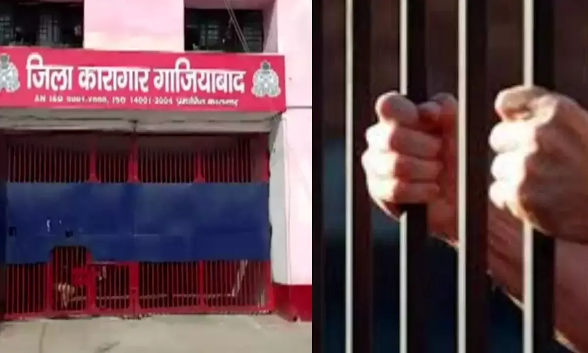 Ghaziabad Police