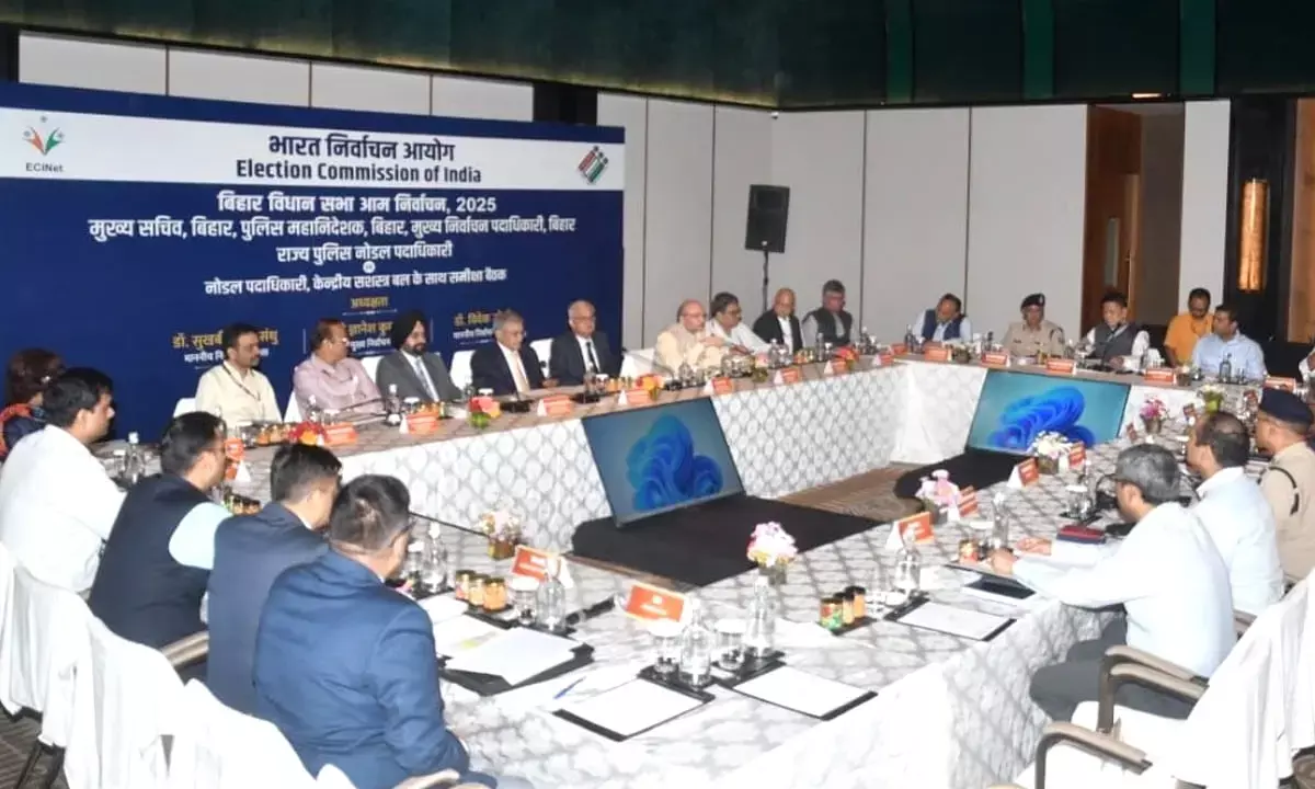 ECI Review Meeting for bihar election 2025
