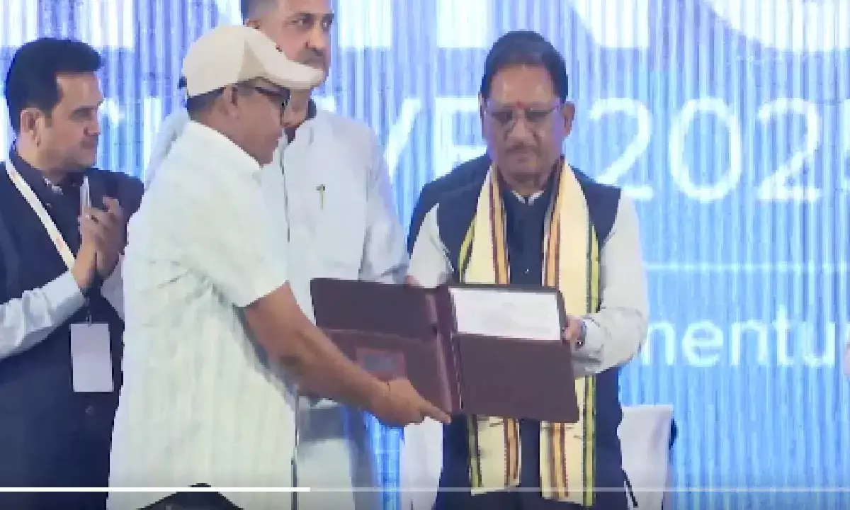 छत्तीसगढ़ माइनिंग कॉन्क्लेव 2025 : CM बोले- हमारा राज्य प्राकृतिक संसाधन से मजबूत, यहां खनन उद्योग की अपार संभावनाएं