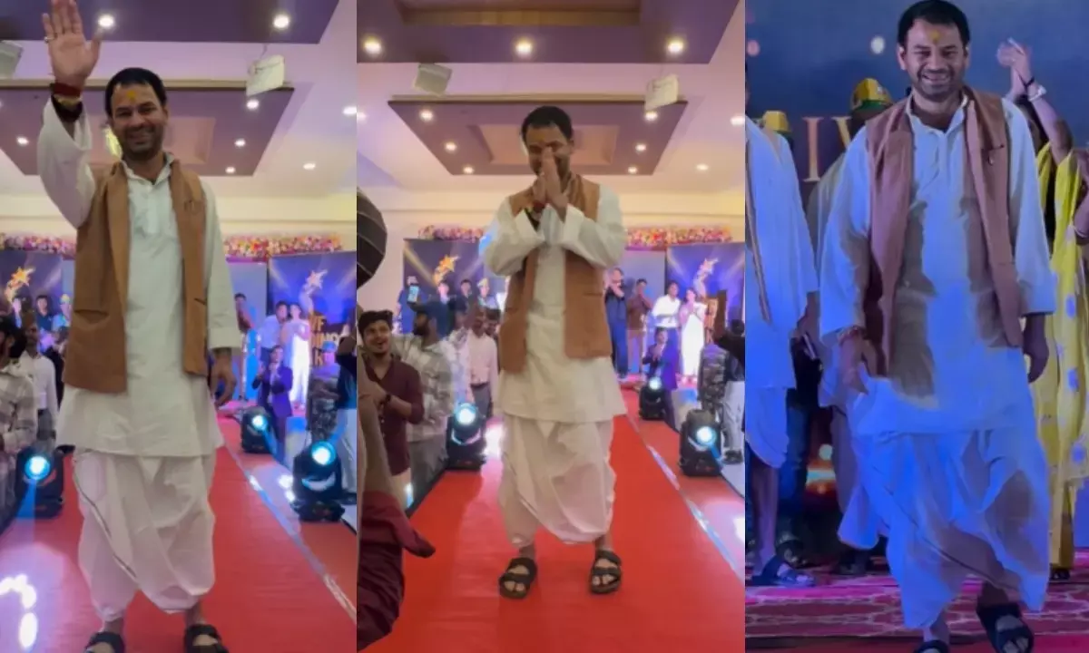 Tej Pratap Yadav Dhoti Kurta Ramp Walk Viral Video Tej Pratap Yadav Dhoti Kurta Ramp Walk Viral Video