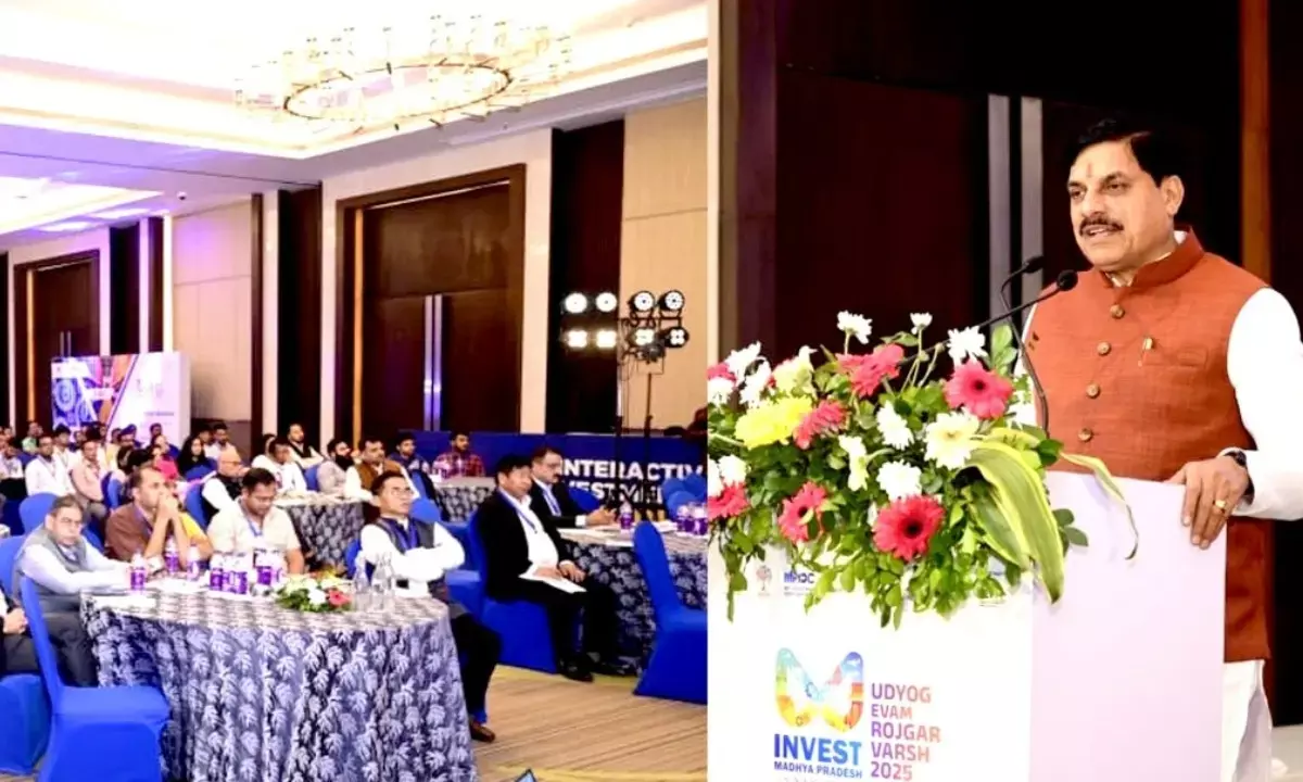 Guwahati Investment Event mohan yadav