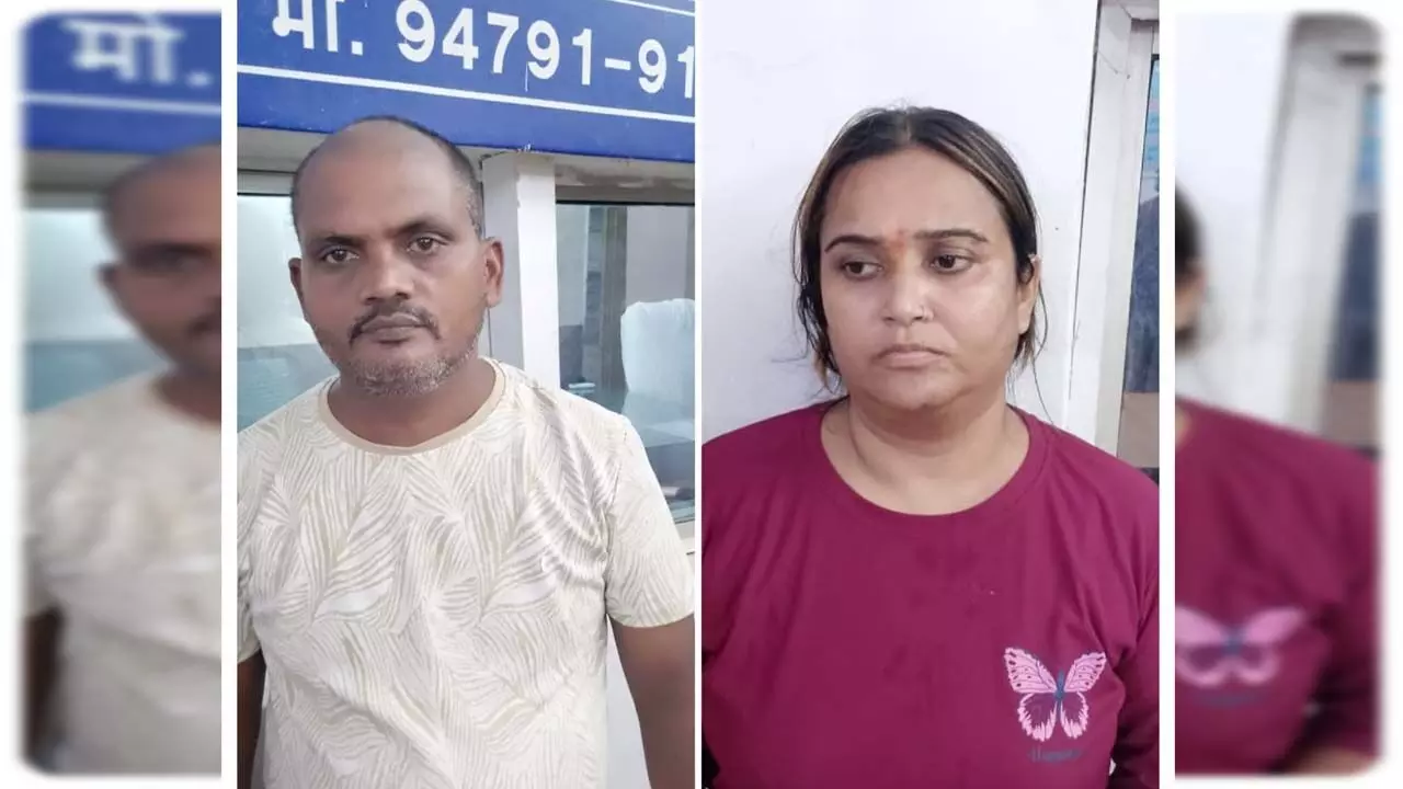 सूदखोरी करने वाला दंपति 