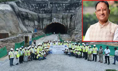 नेशनल हाईवे सुरंग