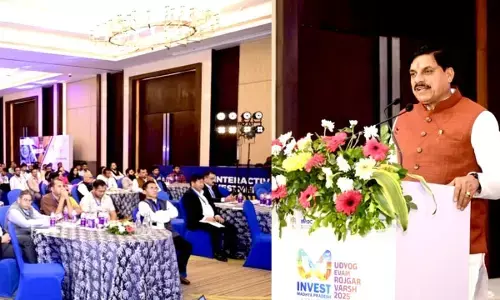 Guwahati Investment Event mohan yadav