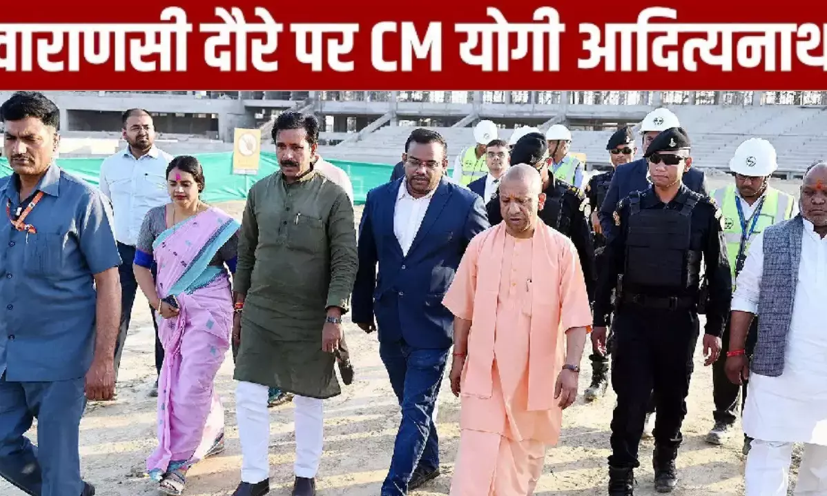 CM Yogi Adityanath in Varanasi today