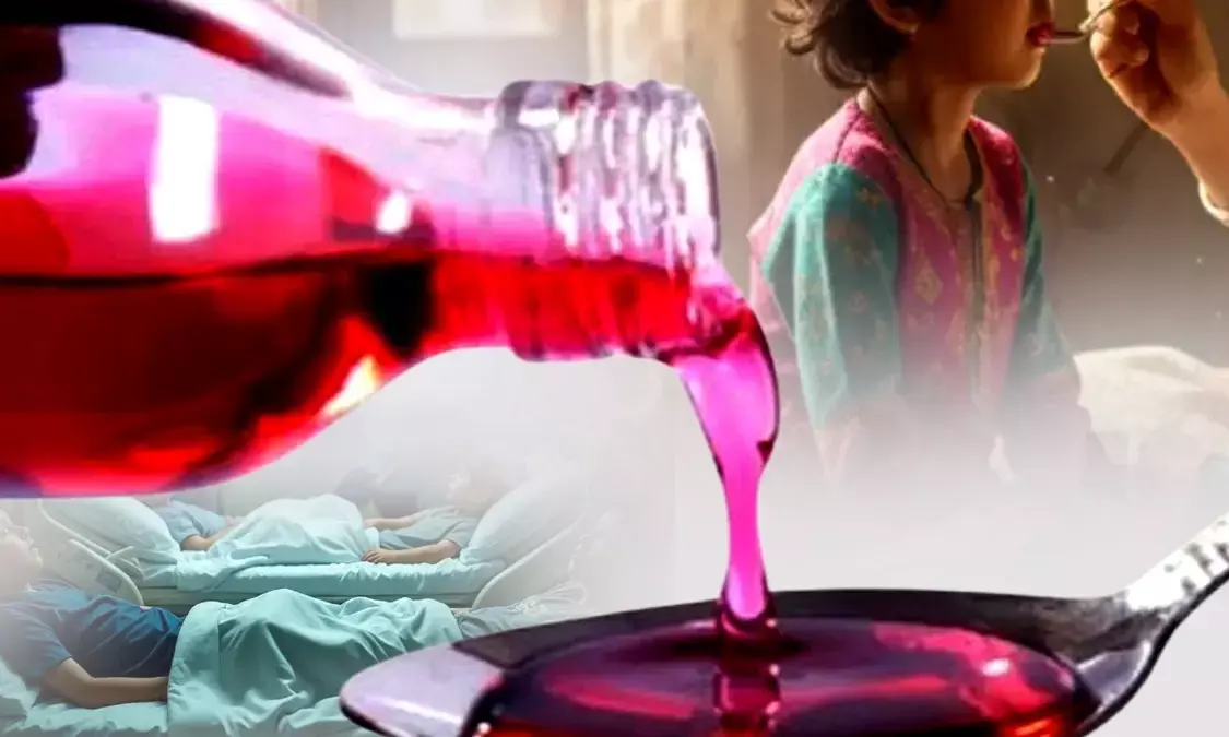 Cough Syrup Tragedies