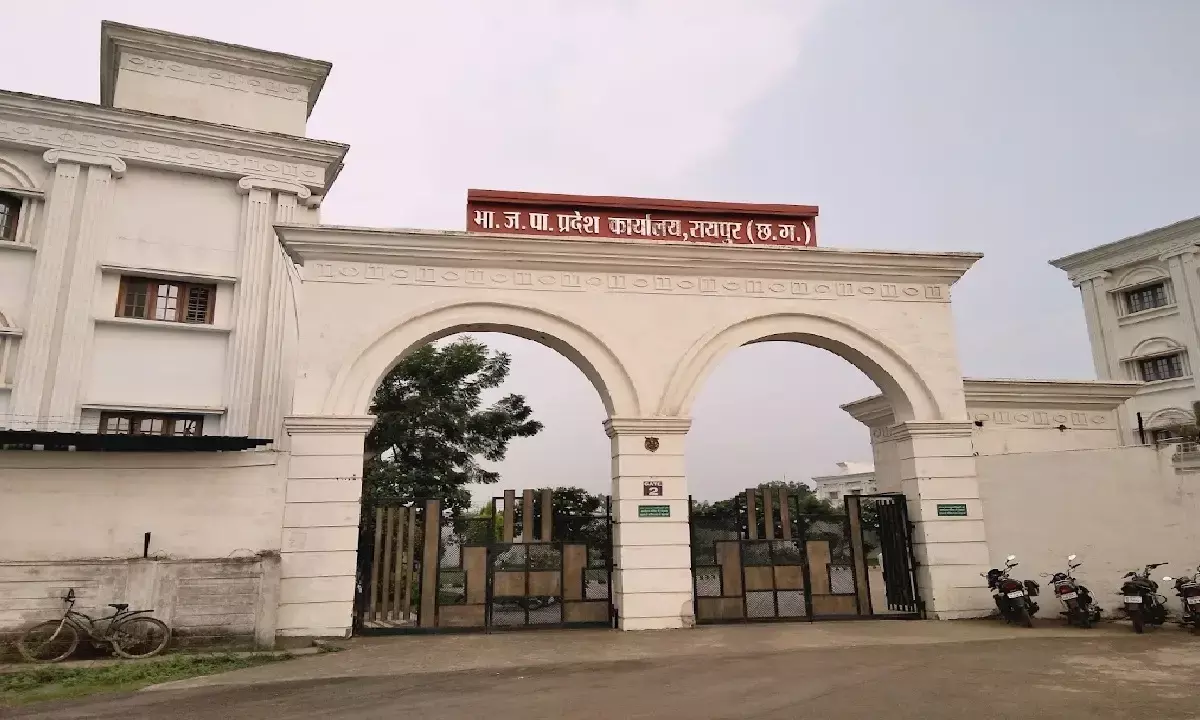 बीजेपी के जिला पदाधिकारियों की घोषणा : सत्यम दुआ की अगुवाई में 32 सदस्यीय नई कार्यकारिणी का गठन