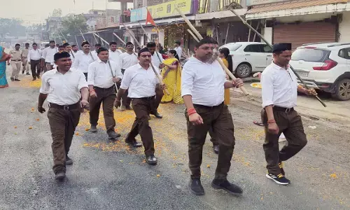 राष्ट्रीय स्वयंसेवक संघ