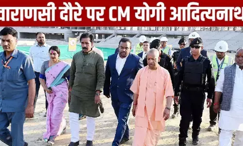 CM Yogi Adityanath in Varanasi today