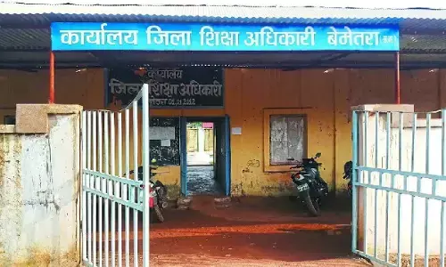 सरकारी स्कूलों का होगा सोशल ऑडिट : दो चरणों में जिले के 1299 विद्यालयों का किया जाएगा सामाजिक अंकेक्षण