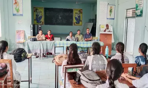 डीएलएड प्रथम वर्ष की कक्षाएं शुरू