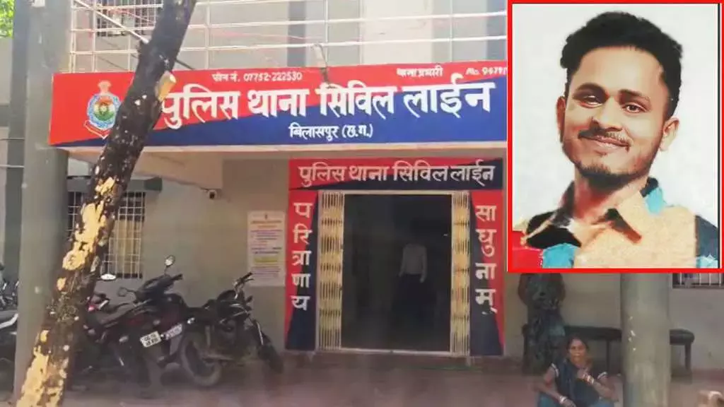 युवक ने रची अपने ही अपहरण की झूठी कहानी युवक ने रची अपने ही अपहरण की झूठी कहानी