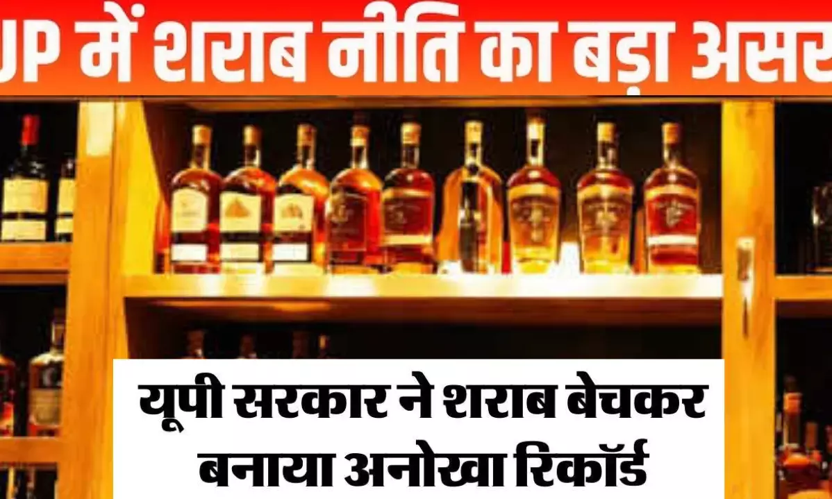 Excise revenue record increase