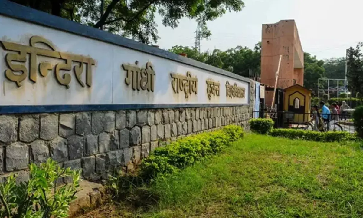 परीक्षा फॉर्म भरने की अंतिम तिथि बढ़ी, अब 20 अक्टूबर तक कर सकेंगे आवेदन