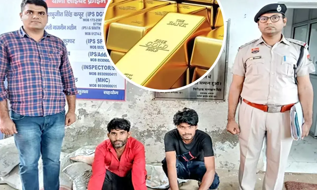 Nuh Police Nuh Police