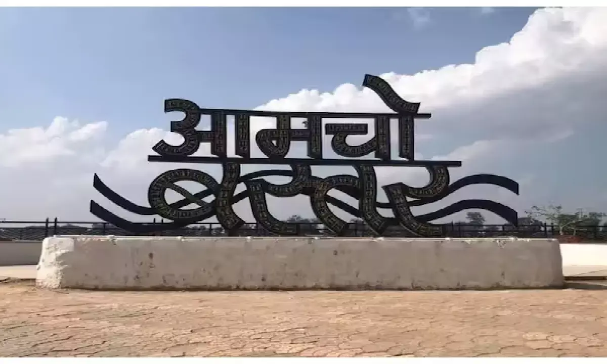 8 अक्टूबर से चलेगा बस्तर राइजिंग अभियान : क्षेत्र की प्रतिभा, संस्कृति और संभावनाओं को मिलेगा राष्ट्रीय मंच