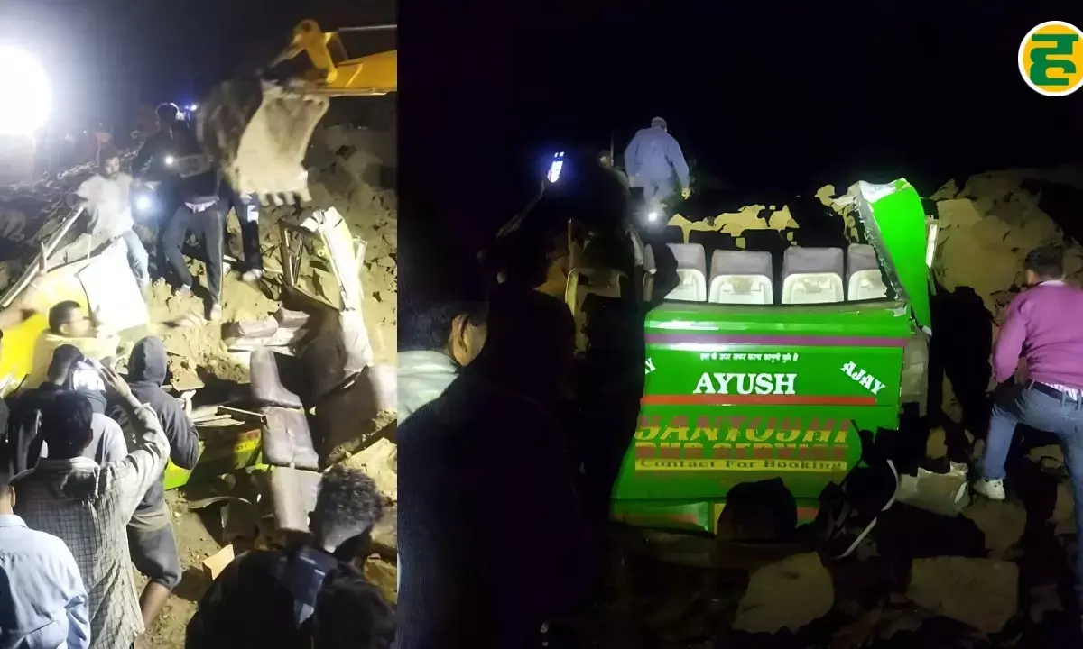 Bilaspur landslide Himachal Pradesh