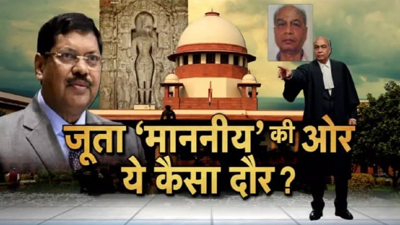 Supreme Court shoe incident CJI BR Gavai