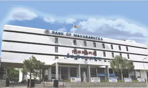 बैंक ऑफ महाराष्ट्र भर्ती परीक्षा का एडमिट कार्ड जारी, ऐसे करें डाउनलोड