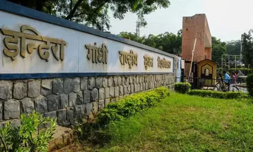 परीक्षा फॉर्म भरने की अंतिम तिथि बढ़ी, अब 20 अक्टूबर तक कर सकेंगे आवेदन