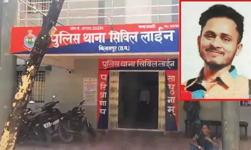 युवक ने रची अपने ही अपहरण की झूठी कहानी युवक ने रची अपने ही अपहरण की झूठी कहानी