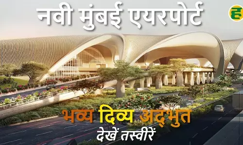 Navi Mumbai Airport Photos: Indias Most Modern Terminal.