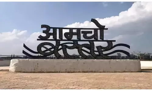 8 अक्टूबर से चलेगा बस्तर राइजिंग अभियान : क्षेत्र की प्रतिभा, संस्कृति और संभावनाओं को मिलेगा राष्ट्रीय मंच