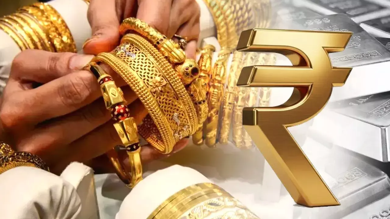 Gold and Silver Rate Gold and Silver Rate