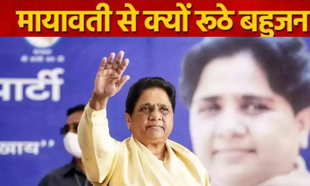 Mayawati rally in Lucknow