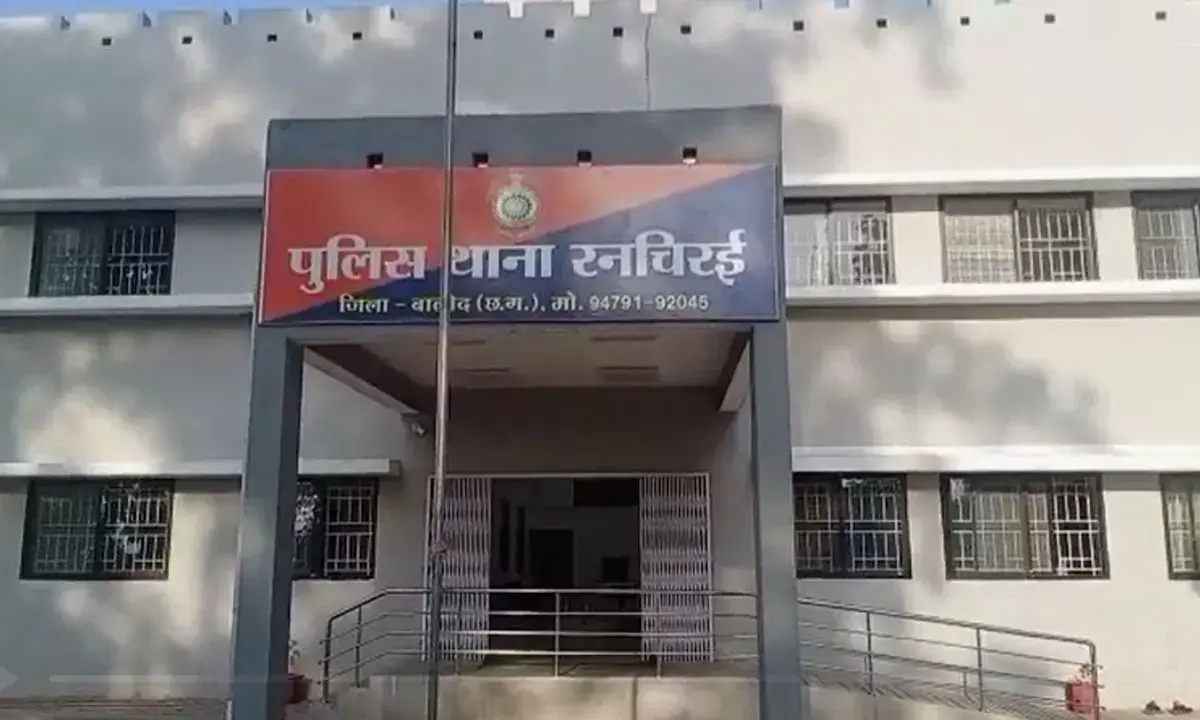 रनचीराई थाना