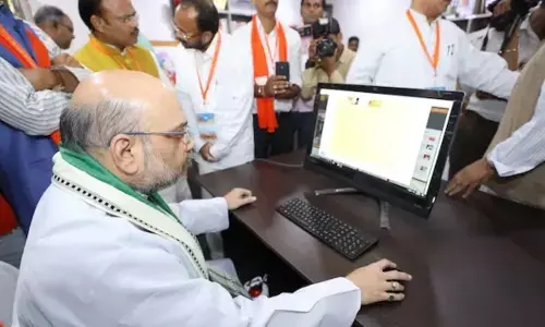Amit Shah Zoho Mail