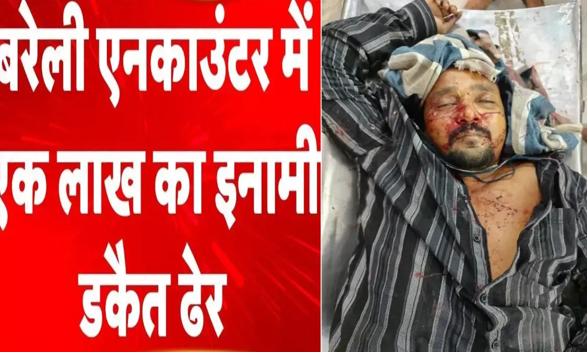 योगी सरकार का स्पष्ट संदेश-अपराध करोगे तो यही होगा अंजाम!