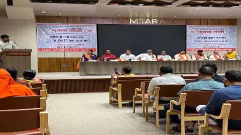 प्रबुद्धजनों ने उठाई छत्तीसगढ़ी को कामकाजी भाषा बनाने की मांग