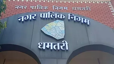 धमतरी में लागू होगा यूनिफॉर्म एडवर्टाइजिंग पॉलिसी