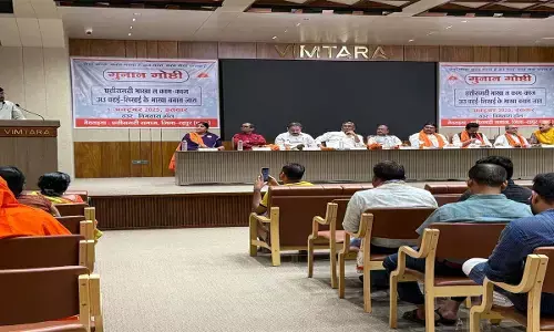 प्रबुद्धजनों ने उठाई छत्तीसगढ़ी को कामकाजी भाषा बनाने की मांग