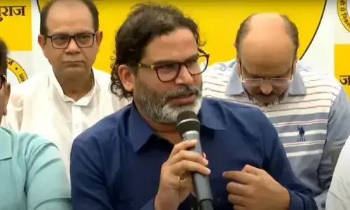 bihar-election-2025-prashant-kishor-not-contesting