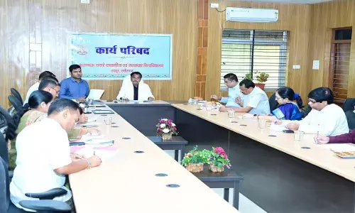 कार्यपरिषद् बैठक