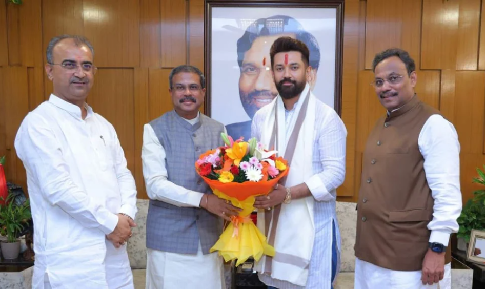 Bihar election 2025 chirag paswan nda seat