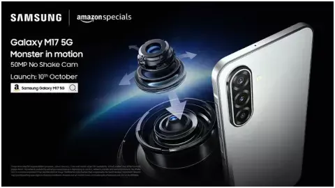 Samsung Galaxy M17 5G